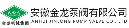 安徽倍恒新型建材有限公司
